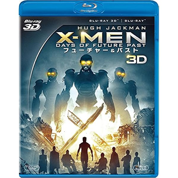 Amazon.co.jp: 【FOX HERO COLLECTION】X-MEN コンプリート ブルーレイ